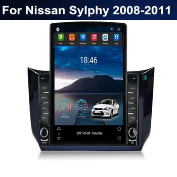 עבור טסלה סגנון 2 Din אנדרואיד 12 רדיו במכונית עבור ניסן Sylphy 2008 - 10 2011 מולטימדיה נגן וידאו GPS סטריאו RDS Carplay המצלמה