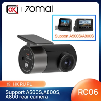 70mai האחורי קם רק בשביל 4K Dash Cam A800S ו A500S Pro Plus+ DVR המכונית האחורית מצלמת & 70mai האחורית מצלמת RC12 רק עבור A810 המכונית קאם