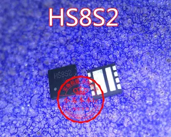 5PCS/LOT H5852 HS8S2 QFN8