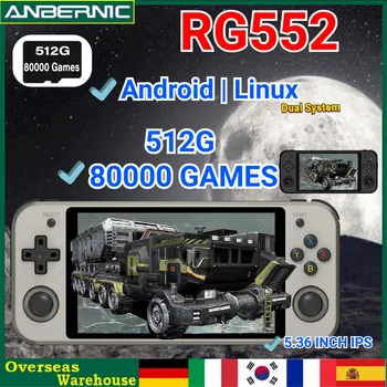 512G ANBERNIC RG552 כף יד קונסולת משחק 5.36 אינץ מסך מגע אנדרואיד לינוקס כפולה מערכות 3D ג ' ויסטיקים מובנה 80000 משחקים