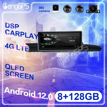 2 Din 12.3 אינץ רדיו במכונית עבור אאודי A6 A7 C7 2012-2018 נגן מולטימדיה 4G Carplay Headunit אודיו סטריאו אוטומטי DVD אנדרואיד 12