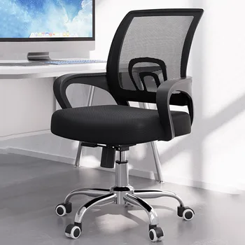 ארגונומי כיסא משרדי תמיכה לגב כיסוי נייד תמיכה לגב הכיסא Office תמיכה המותני Cadeiras דה Escritorio ריהוט הבית