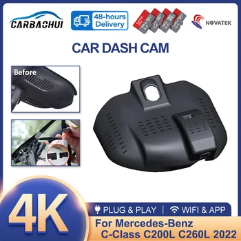 Plug and play Dash Cam מצלמת 4K רכב DVR מקליט וידאו UHD ראיית לילה עבור מרצדס-בנץ C-Class C260L C200L C260 C200 2022