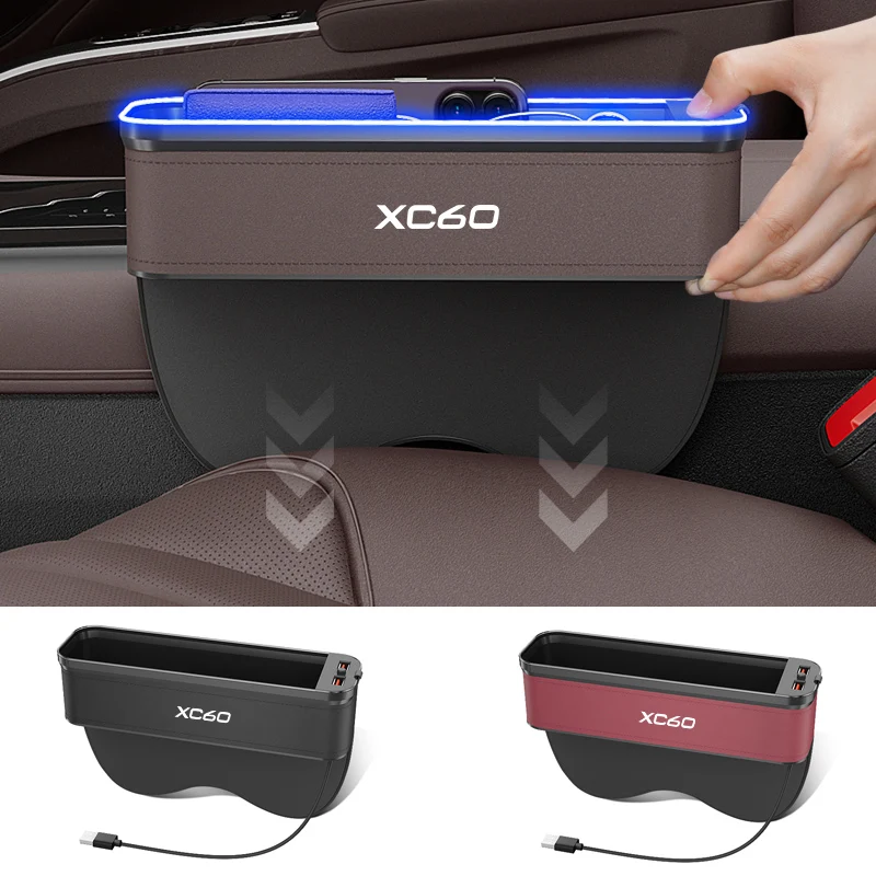 Gm המושב תיבת אחסון עם אווירה אור על וולוו XC60 המושב ניקוי ארגונית למושב USB לטעינה אביזרי רכב1