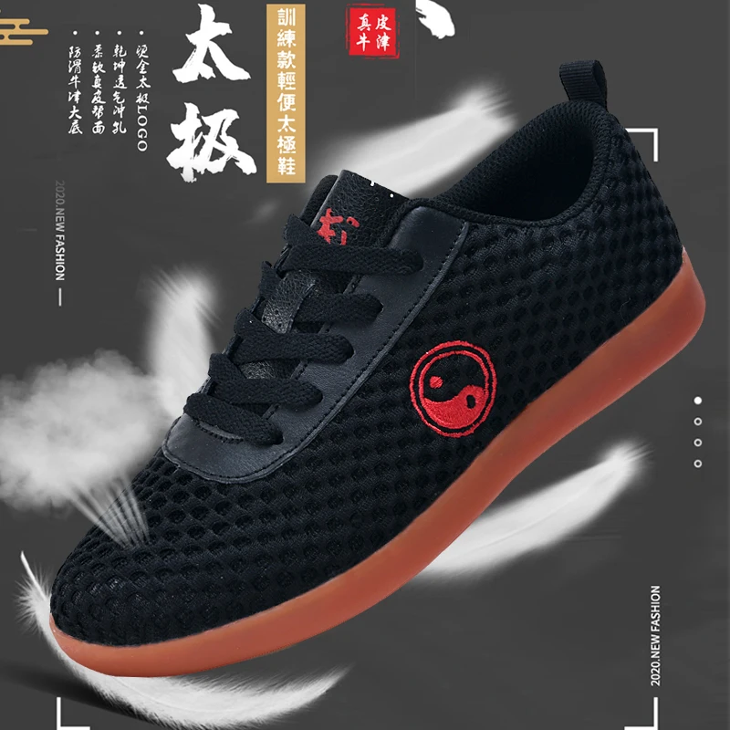 פופולרי נשים גברים אומנויות לחימה נעליים קשה-לובש טאי צ ' י נעלי זוגות רשת לנשימה למבוגרים התעמלות סינית מסורתית נעליים1