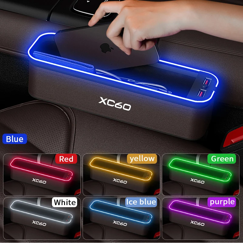 Gm המושב תיבת אחסון עם אווירה אור על וולוו XC60 המושב ניקוי ארגונית למושב USB לטעינה אביזרי רכב2